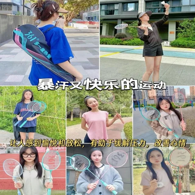 王曼昱全力备战力争新赛季冠军（lejingt iyu）